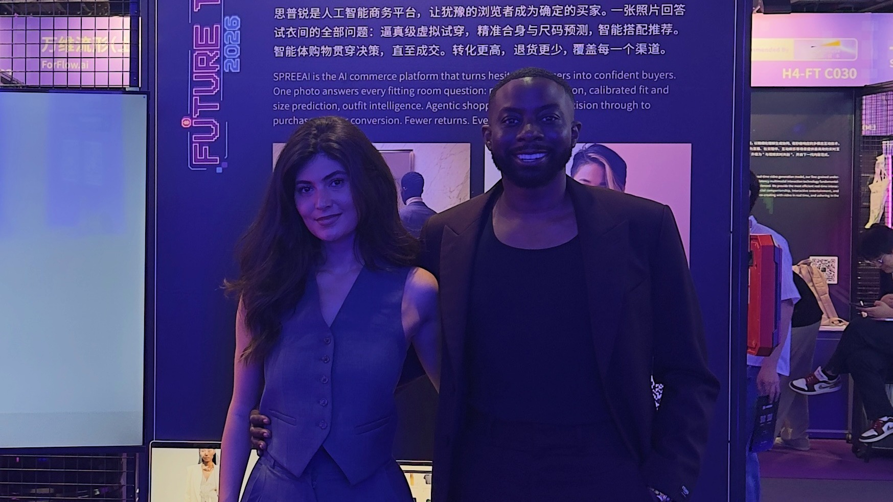 One of Five in the World: What It Meant to Bring SPREEAI to WAIC in Shanghai